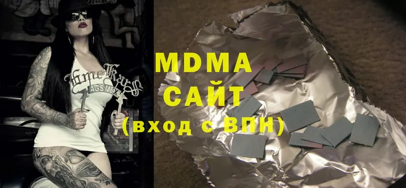 MDMA молли  Карасук 